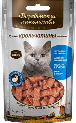 Деревенские Лакомства «Дольки крольчатины нежные» лакомство для кошек