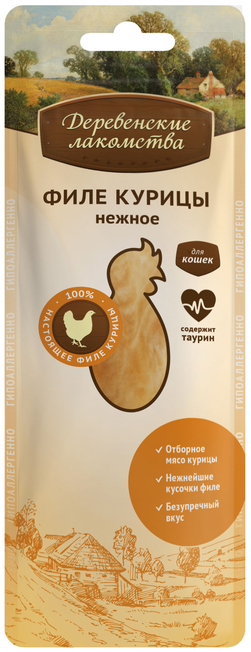 Деревенские Лакомства Филе курицы нежное для кошек