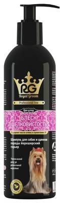 Apicenna royal Groom шампунь 