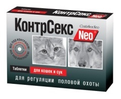 Астрафарм контрСекс Neo для кошек и сук для регуляции половой охоты, 10 таб.