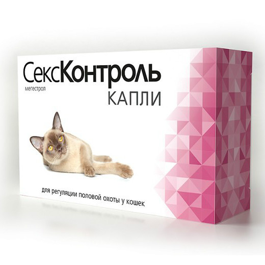 ROLF CLUB СексКонтроль КАПЛИ 3 мл для кошек