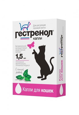 Гестренол д/кошек капли с кошачьей мятой 1,5 мл