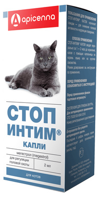 Apicenna СТОП-ИНТИМ капли для котов 2 мл