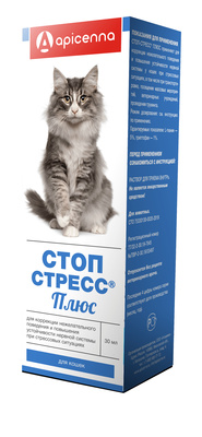 Apicenna СТОП-СТРЕСС капли для кошек 10 мл