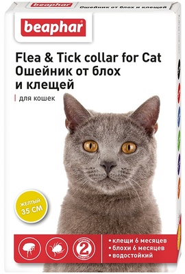 Beaphar ошейник от блох и клещей для кошек, желтый, 35 см, Flea & Tick collar