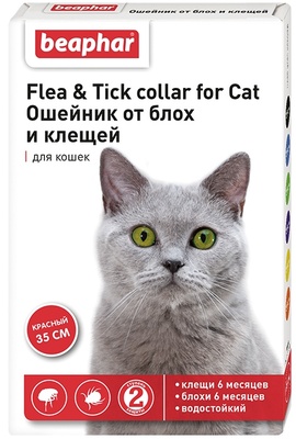 Beaphar ошейник от блох и клещей для кошек, красный, 35 см, Flea & Tick collar