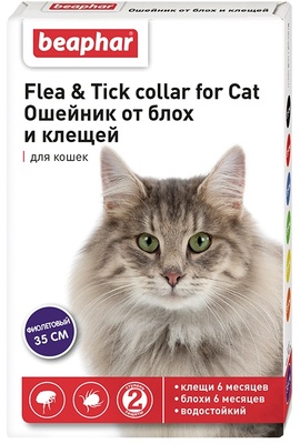Beaphar ошейник от блох и клещей для кошек, фиолетовый, 35 см, Flea & Tick collar