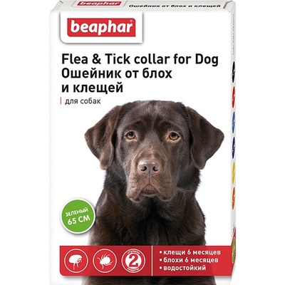 Beaphar ошейник от блох и клещей для собак, зеленый, 65 см, Flea & Tick Collar
