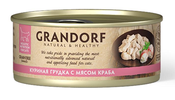 Влажный корм для кошек Grandorf Куриная грудка с мясом краба