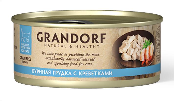 Влажный корм для кошек Grandorf Куриная грудка с креветками