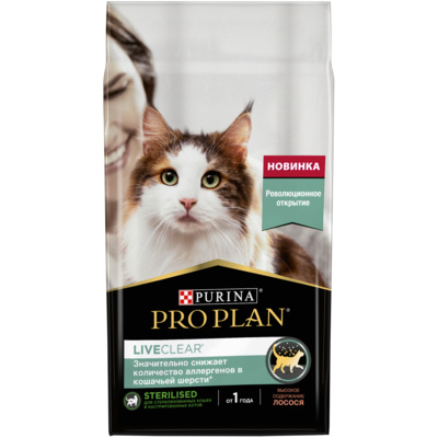 Корм Purina Pro Plan LiveClear для стерилизованных кошек, снижает количество аллергенов в шерсти, с лососем, Sterilised Salmon