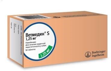 BI Ветмедин 1,25 мг 100 табл. жевательные