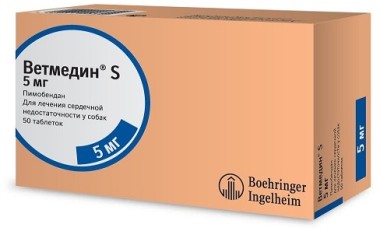 BI Ветмедин 5,0 мг 50 табл. жевательные