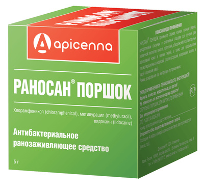 Apicenna раносан порошок для лечения ран 5гр