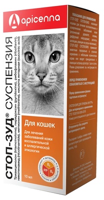 Apicenna стоп-зуд при аллергии и воспалении кожи у кошек (суспензия) 10 мл
