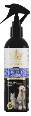 Apicenna роял грум грумминг-спрей 