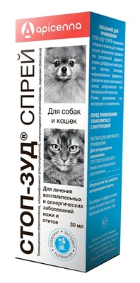 Apicenna стоп-зуд при аллергии и воспалении кожи (спрей) 30 мл