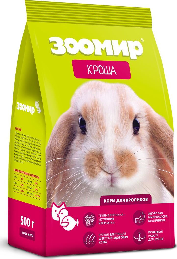 ЗООМИР КРОША корм для кроликов 500гр