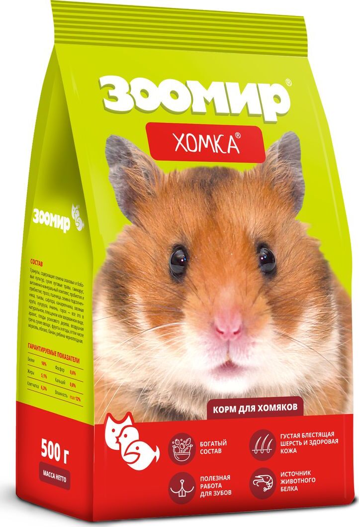 ЗООМИР ХОМКА корм для хомяков 500гр