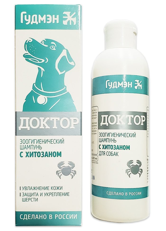 Доктор шампунь для собак с хитозаном