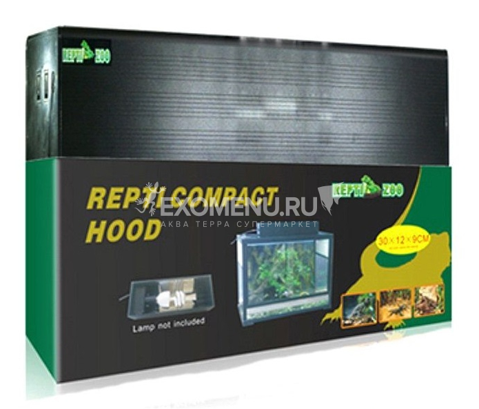 Светильник для ламп Compact AT12, 300*120*90мм, Repti-Zoo