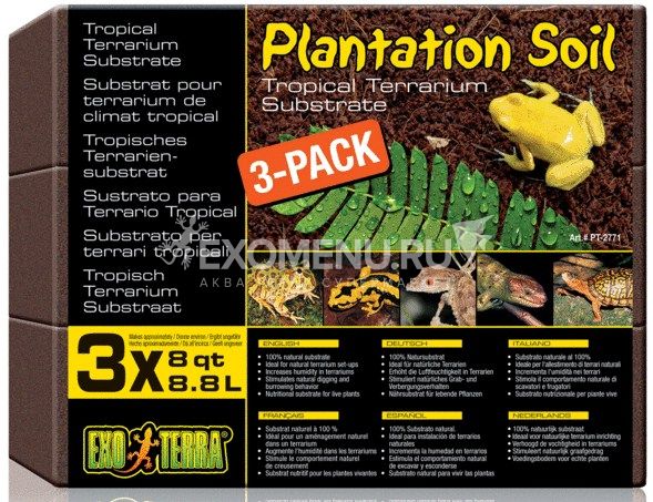 Кокосовая крошка Plantation soil, 3х8,8 л