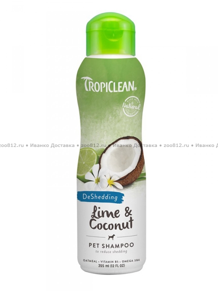 Tropiclean «Лайм и Кокос» шампунь во время линьки для животных