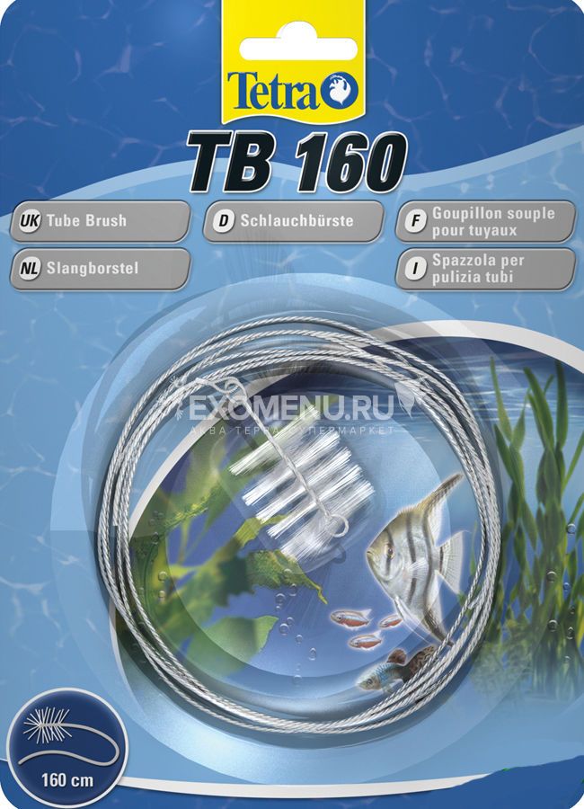 Щетка для очистки шлангов Tetra TB 160 Tube Brush с диаметром 11-25 мм
