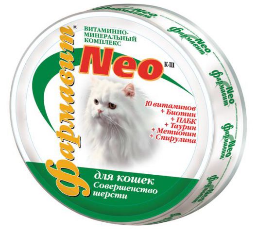 NEO Фармавит совершенство шерсти для кошек 60 таблеток
