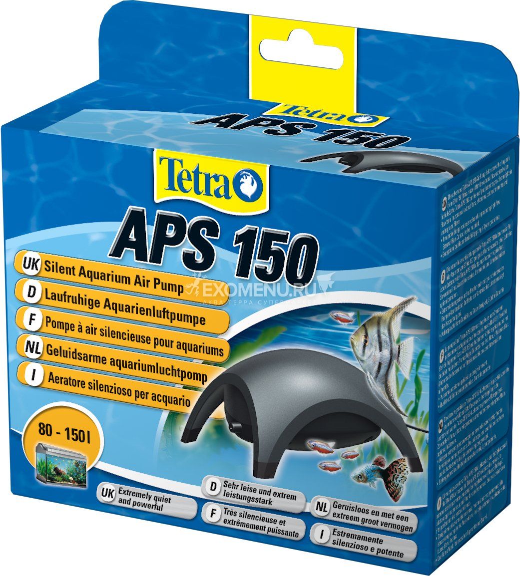 Компрессор TetraTec APS 150