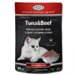 GINA консервы тунец с говядиной в соусе