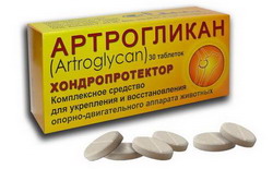 Препараты для лечения опорно-двигательного аппарата у собак