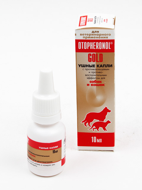 Отоферонол-Голд капли против воспалений и клещей 10мл