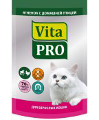 VITA PRO пауч для кошек от 1 года Ягненок и дом.птица 100 г