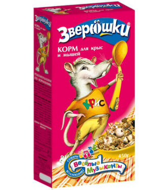 ЗВЕРЮШКИ корм для крыс и мышей 450гр