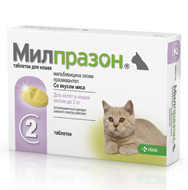 Милпразон таблетки от глистов для котят и молодых кошек 2шт