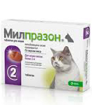 Милпразон таблетки от глистов для кошек 2шт