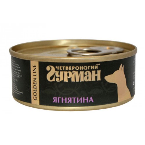 Четвероногий гурман Golden line ягнятина