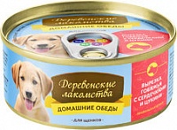 Деревенские лакомства консервы для щенков вырезка говяжья с сердечками и цукини