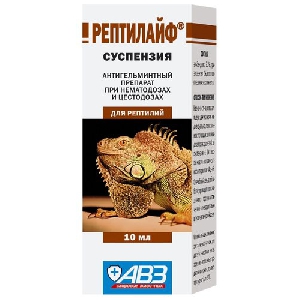 Рептилайф, антигельминтик для рептилий, 10мл