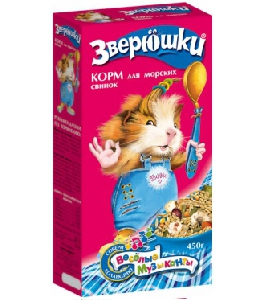 ЗВЕРЮШКИ корм для морских свинок 450гр
