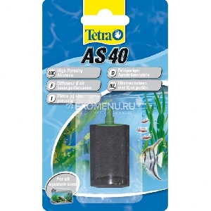 Распылитель Tetra AS 40  603561