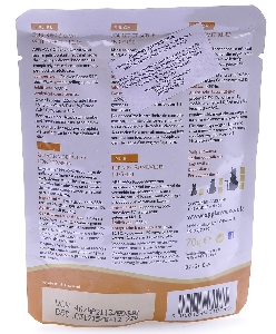 Applaws Паучи для кошек "Кусочки курицы и говядины в желе", фото №2