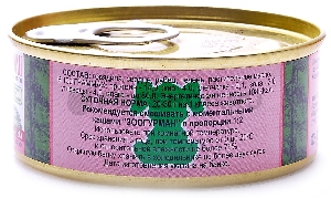 Консервы для щенков "Мясное ассорти" говядина, фото №2