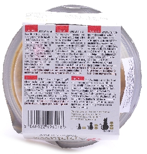 Applaws Консервы для кошек "Нежное филе тунца с крабовым мясом", фото №2