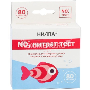 Тест нитрат тест для измерения концентрации нитратов (NO3) Тест нитрат тест для измерения концентрации нитратов (NO3)