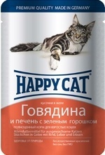 Кусочки в желе с говядиной, печенью и горохом Кусочки в желе с говядиной, печенью и горохом