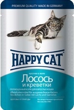 Кусочки в желе с лососем и креветками