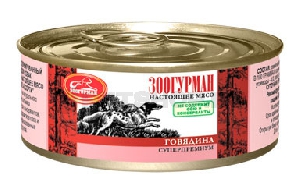 Консервы для собак Мясное ассорти говядина отборная