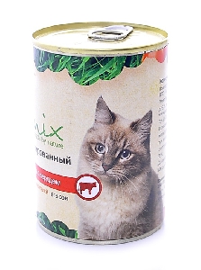 Консервы для кошек с говядиной и сердцем, фото №4